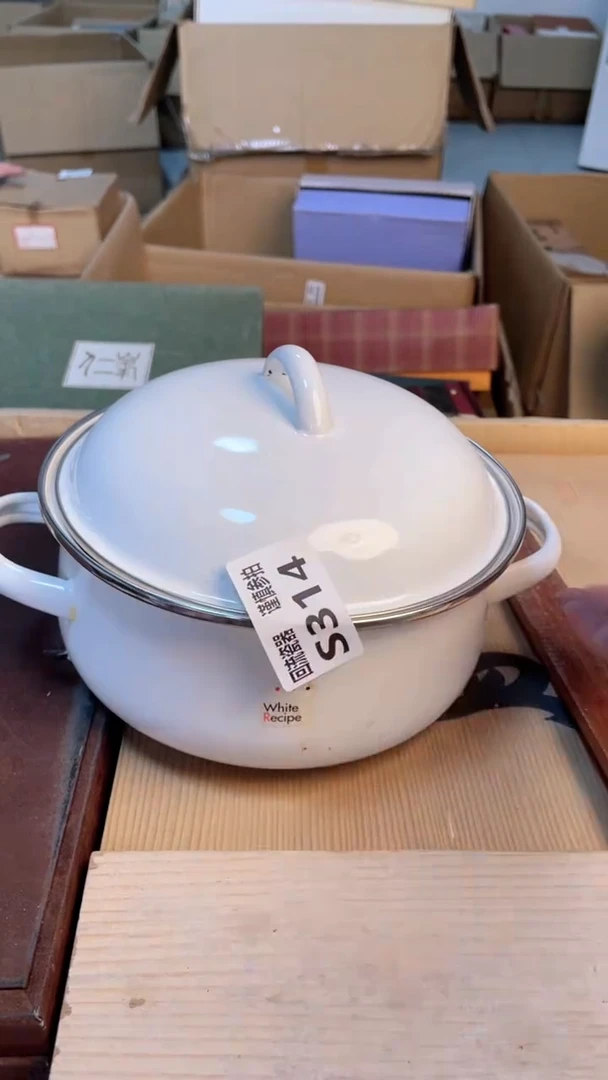 瓷片213213213213123