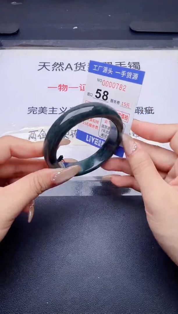 未镶嵌手镯翡翠翡翠手镯未镶嵌