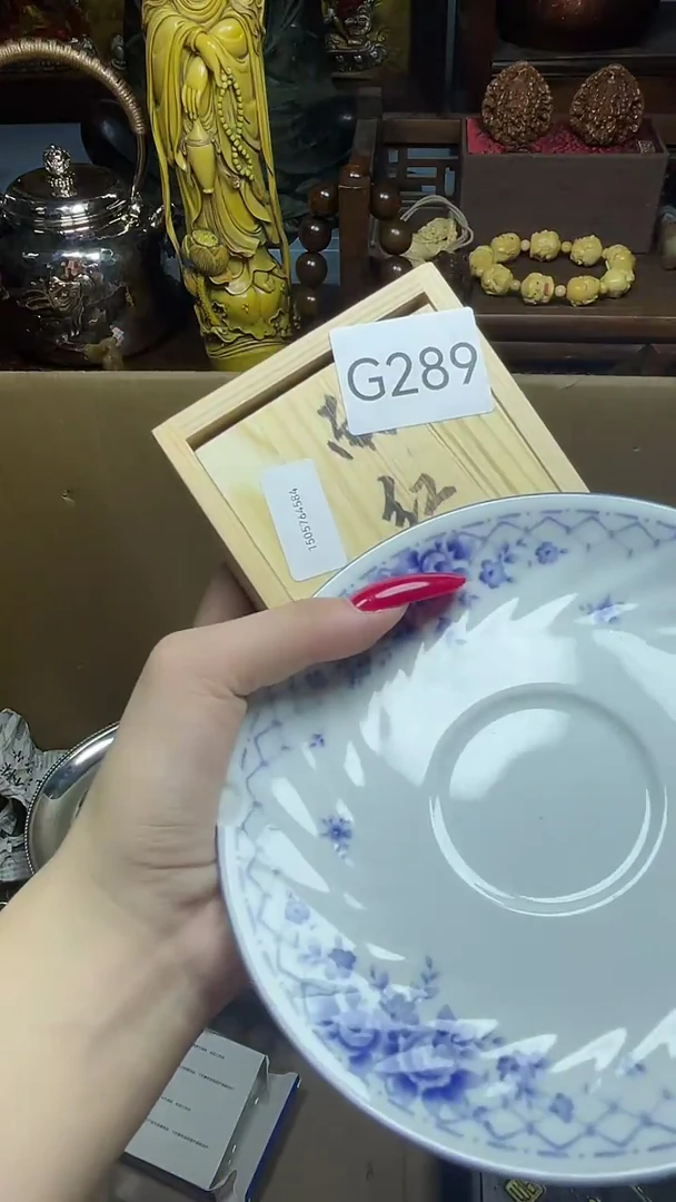 瓷片瓷器瓷器瓷器瓷器