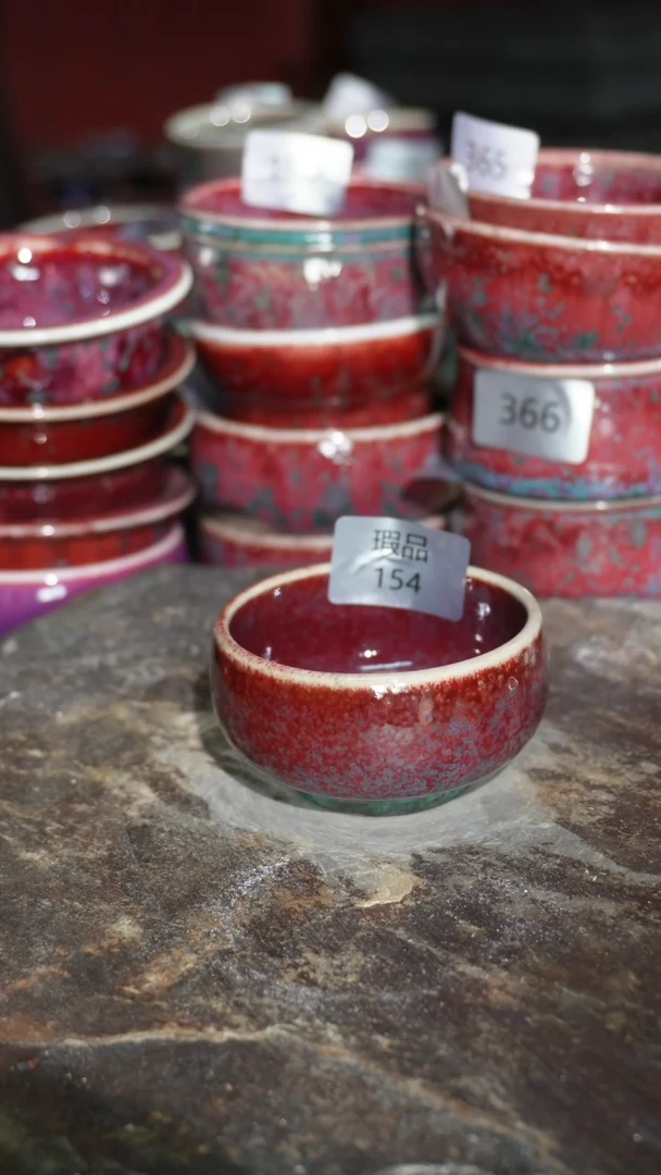 摆件陶精品窑变钧瓷茶器