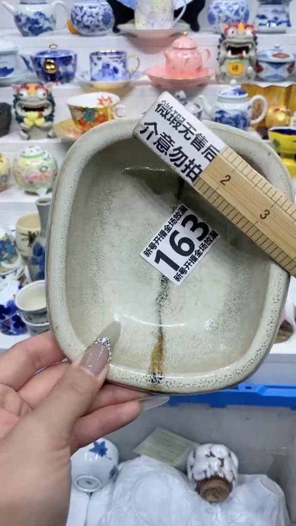 【闪购商品】闪购商品闪购商品闪购商品