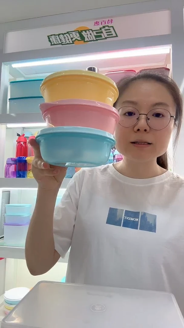 盖子款PP特百惠300毫升保鲜圆碗3件套