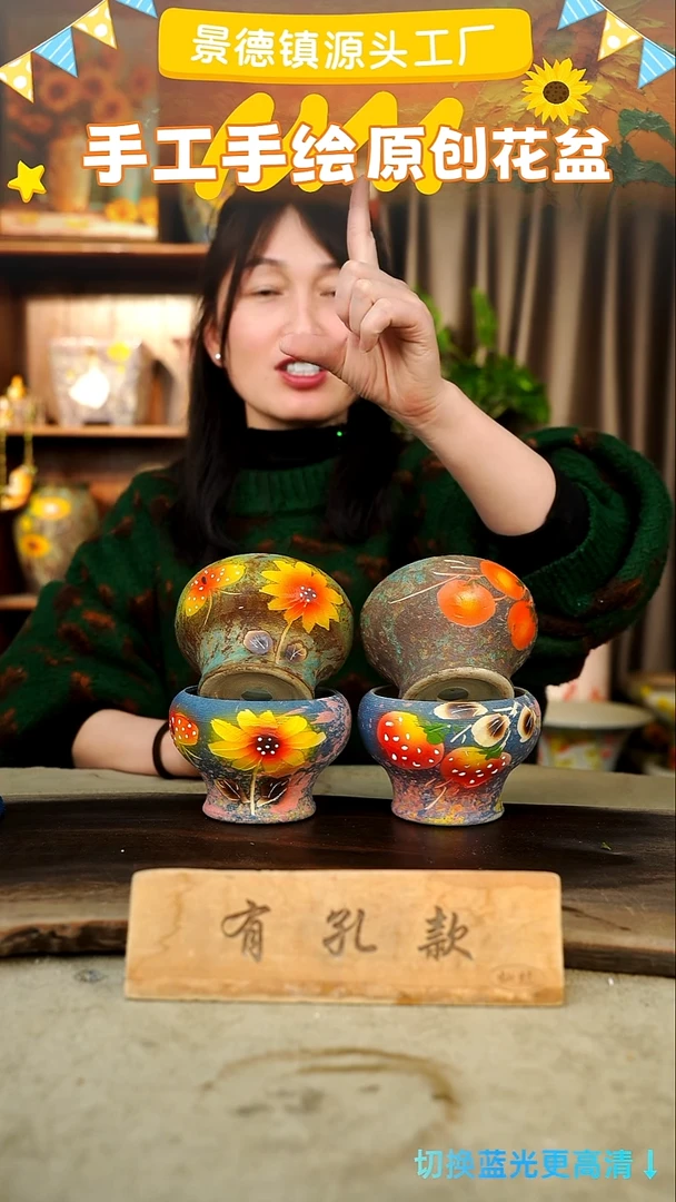 陶瓷25-245 口径10高度9 1-2误差 4个