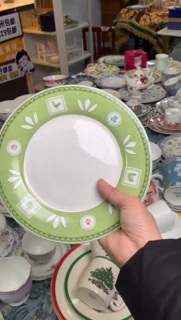 【闪购商品】瓷片CC007陶瓷没有完美无瑕陶瓷1个