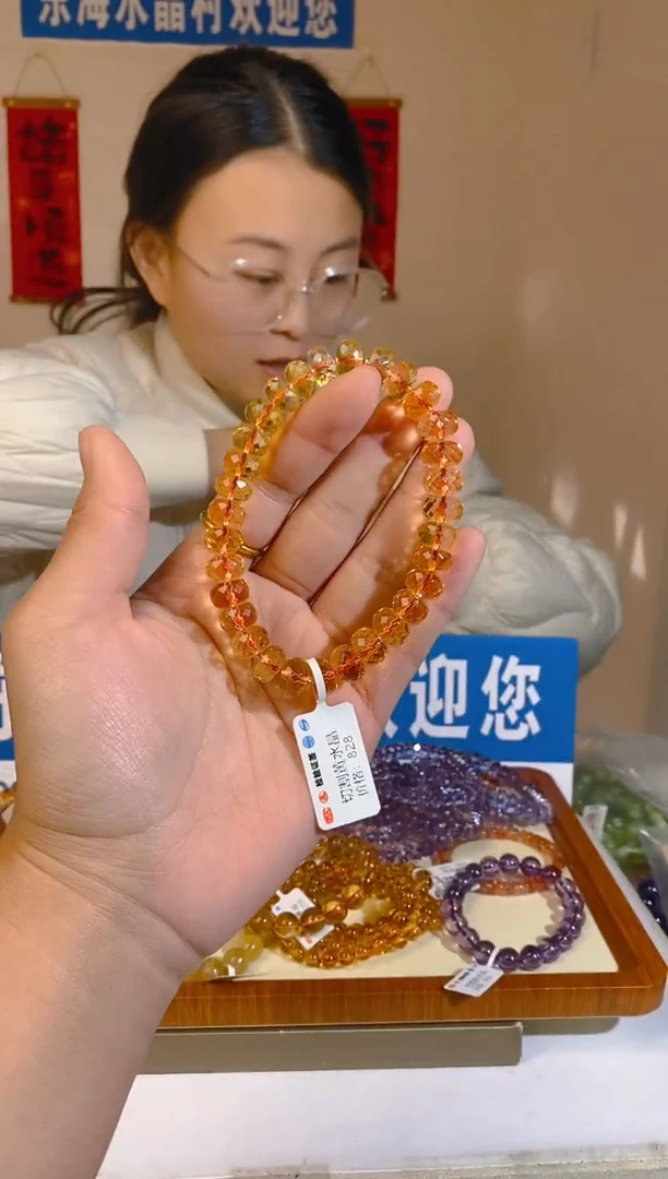 【闪购商品】水晶手链未镶嵌黄水晶9.9m