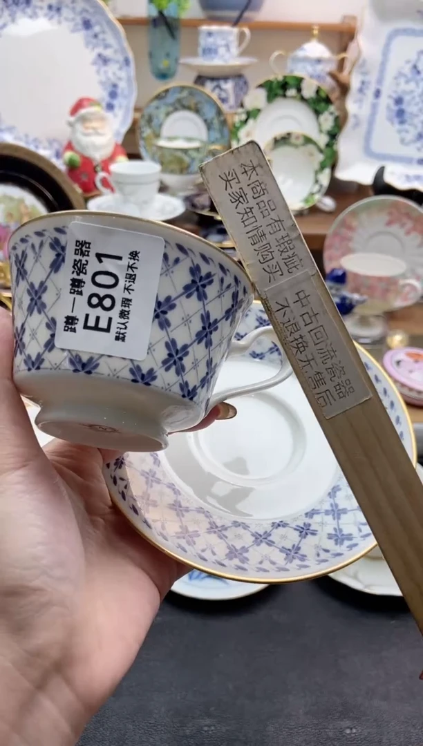 瓷片舞*风801淡金谨慎参拍，防伪帖撕毁无售后