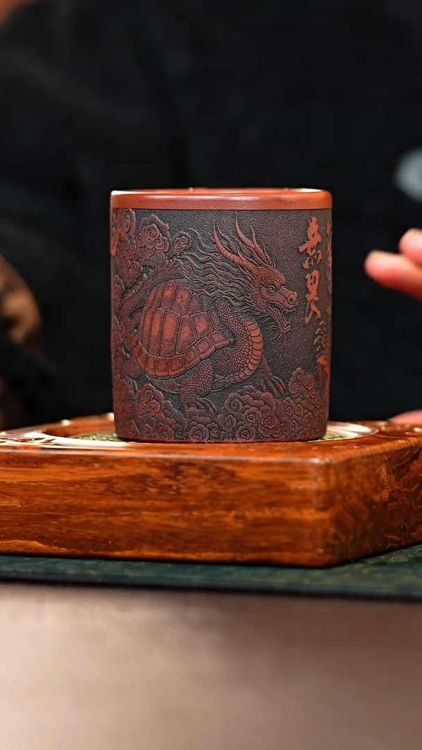 茶杯紫砂无畏山海杯