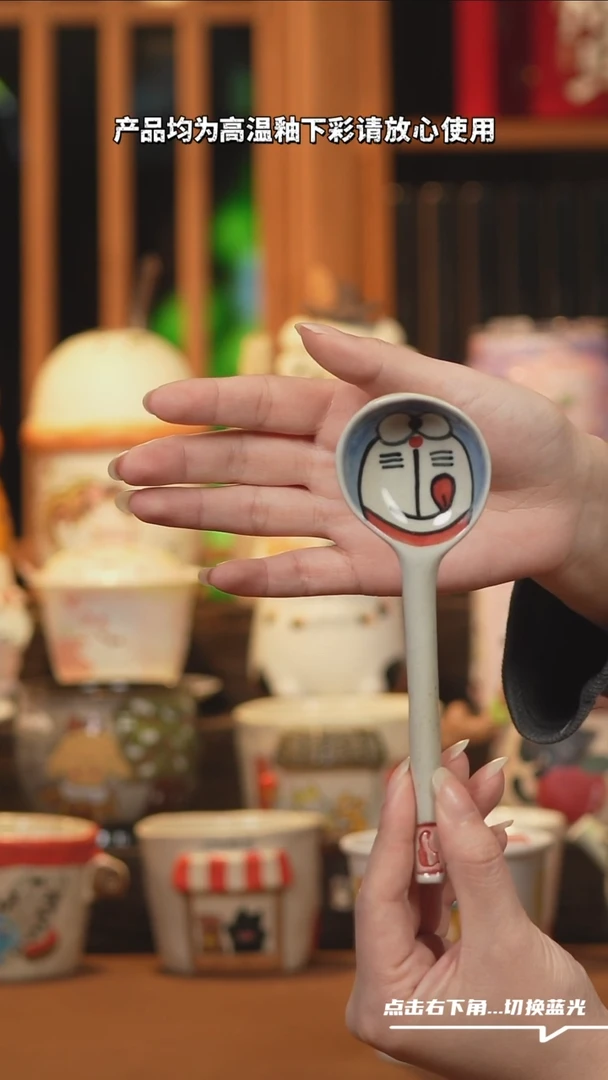 【闪购商品】摆件B234设计师文创陶瓷