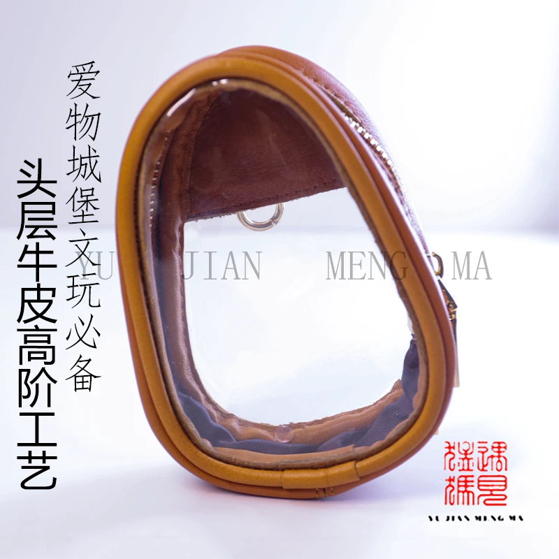 首饰盒/箱 时尚便携式牛皮文玩包 透明户外复古收纳盒防尘携带