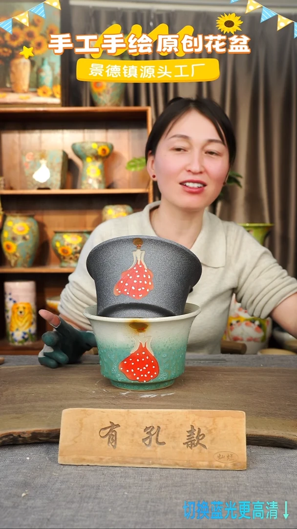 陶瓷21-244 口径17高度11 1-2误差 两个