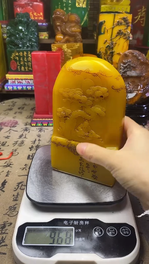 寿山石印石纯天然篆刻石料