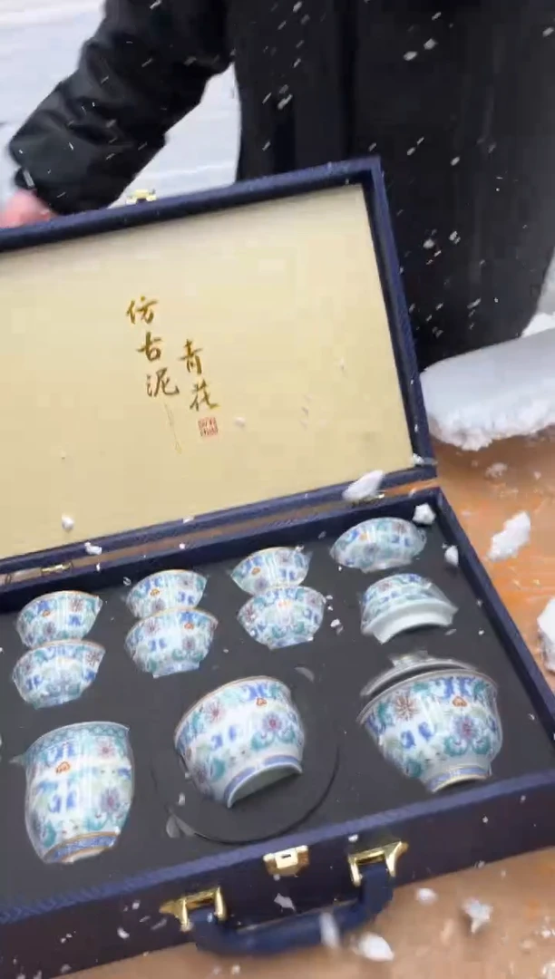 【闪购商品】其他@@@@【闪购链接】精美茶具便宜卖了