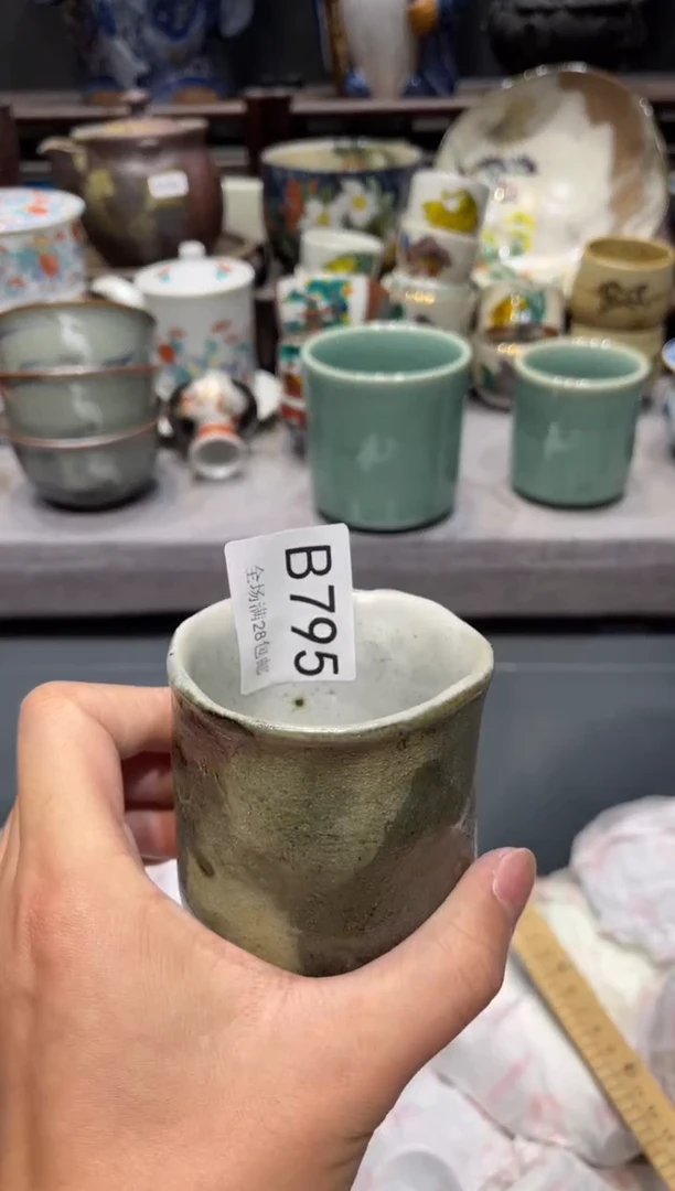 瓷片?****?闪购商品专用链接