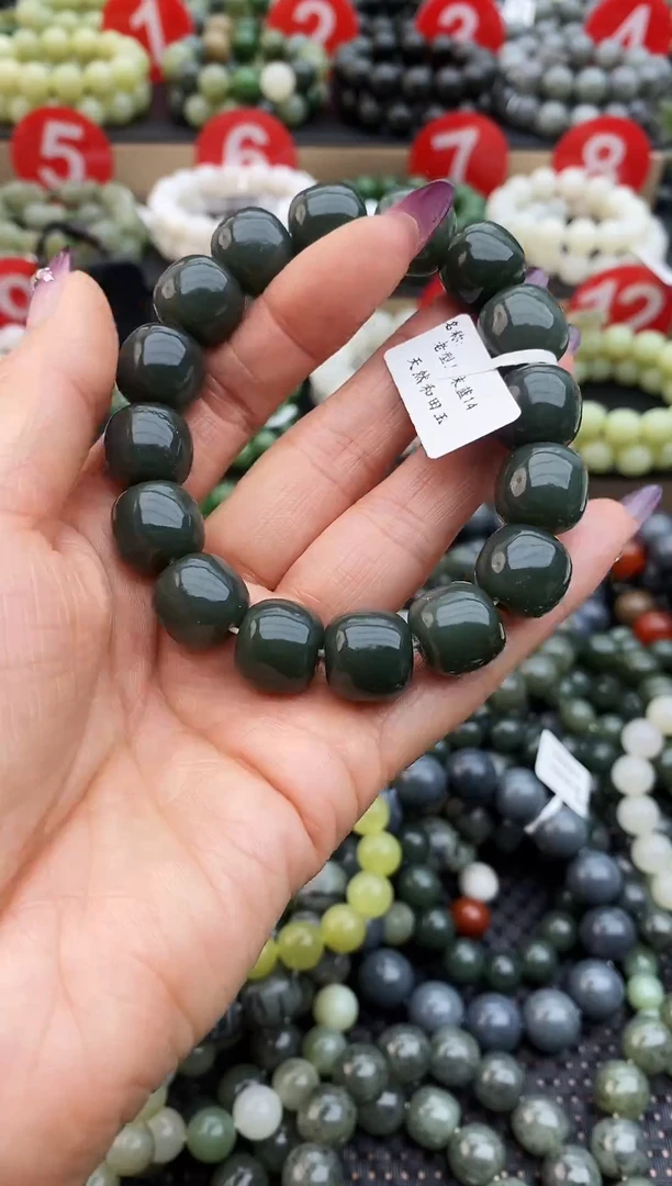 未镶嵌手串和田玉老型且末蓝14