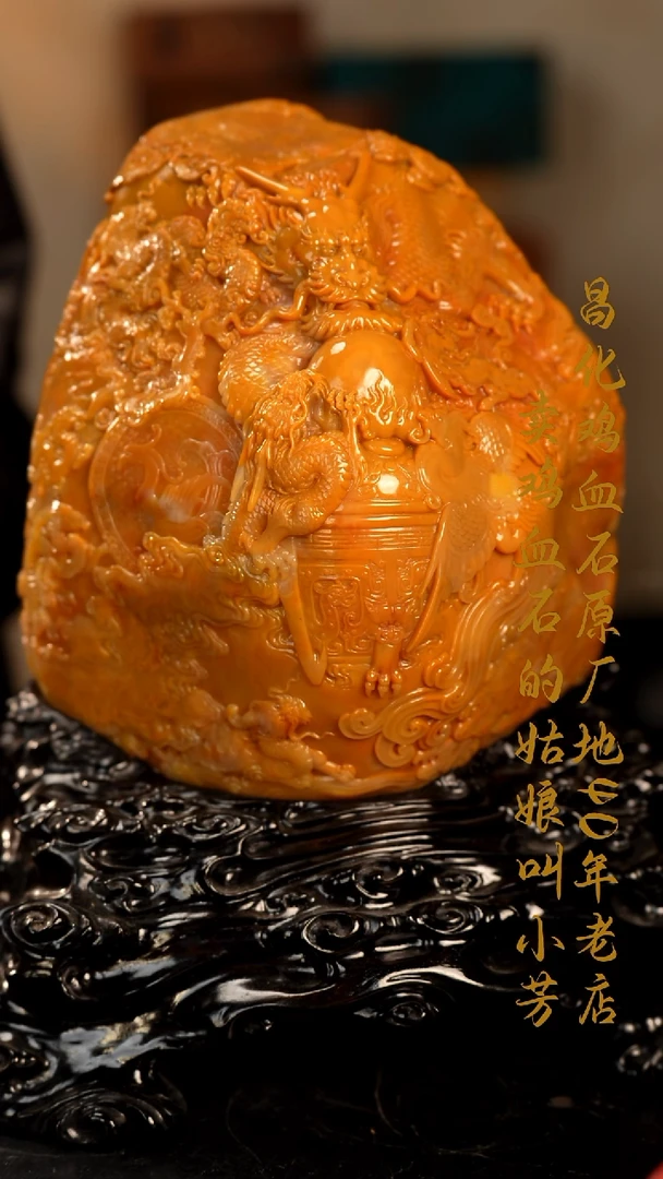 田黄石搬****东印章摆件挂件手玩