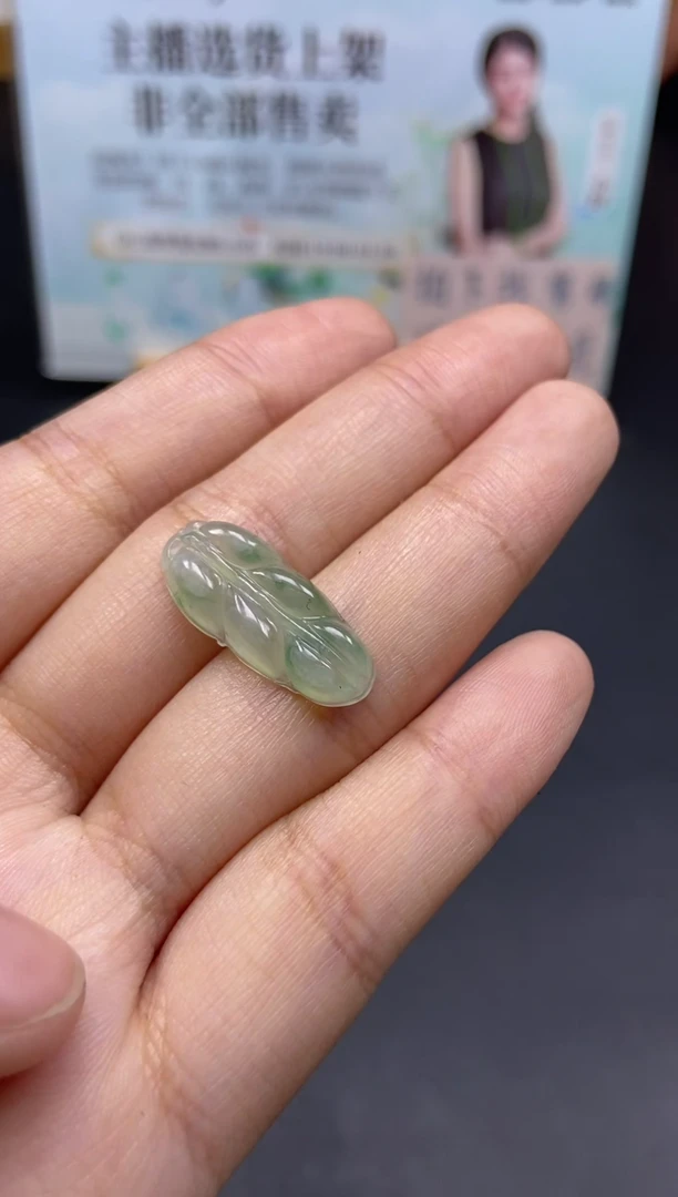 未镶嵌定制翡翠天然翡翠A货120