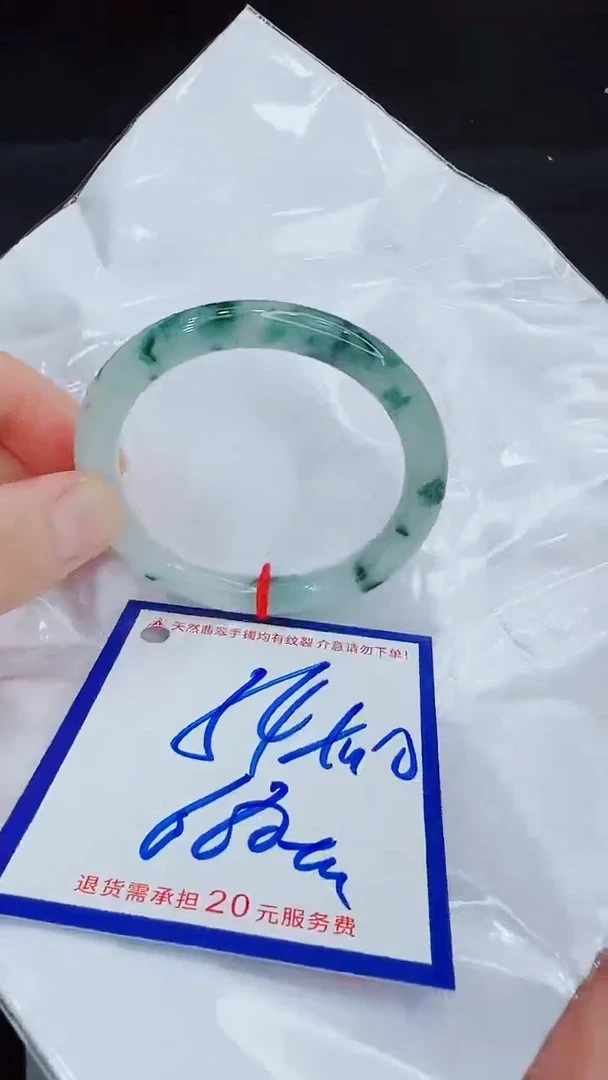翡翠手镯未镶嵌11111111
