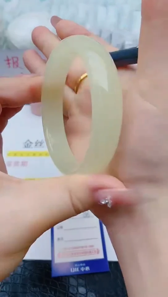 石英质玉手镯未镶嵌z66+64-65