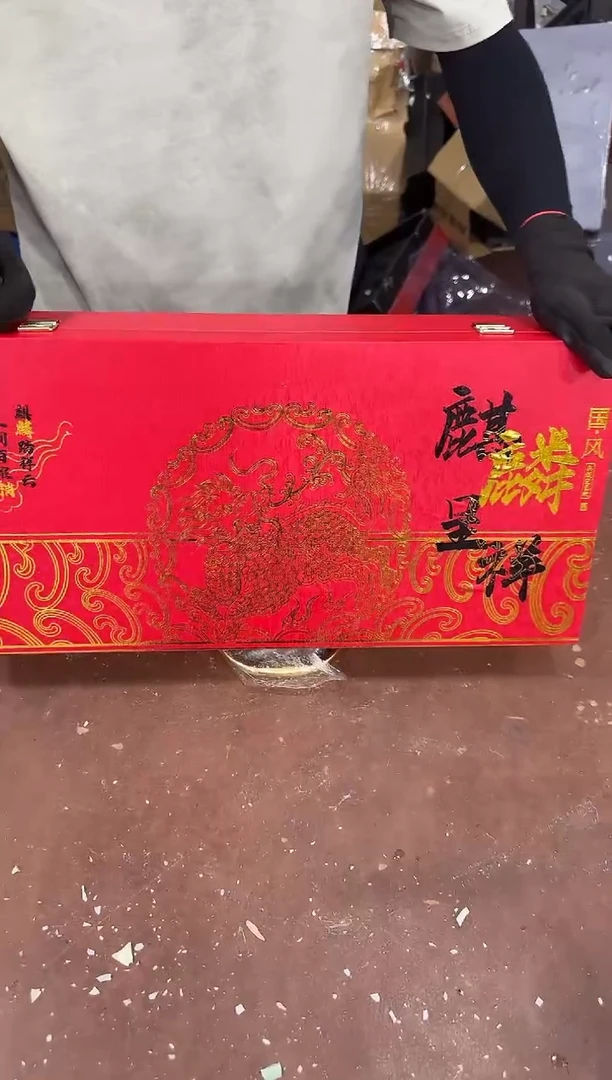 其他@@@@@@@@@@@@带礼盒