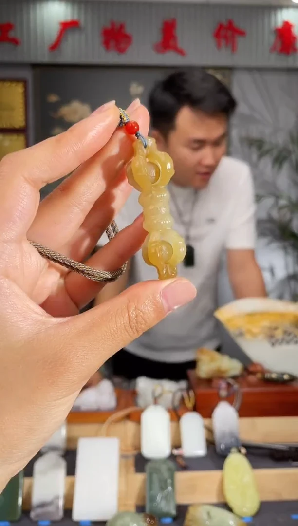 和田玉未镶嵌颈饰1