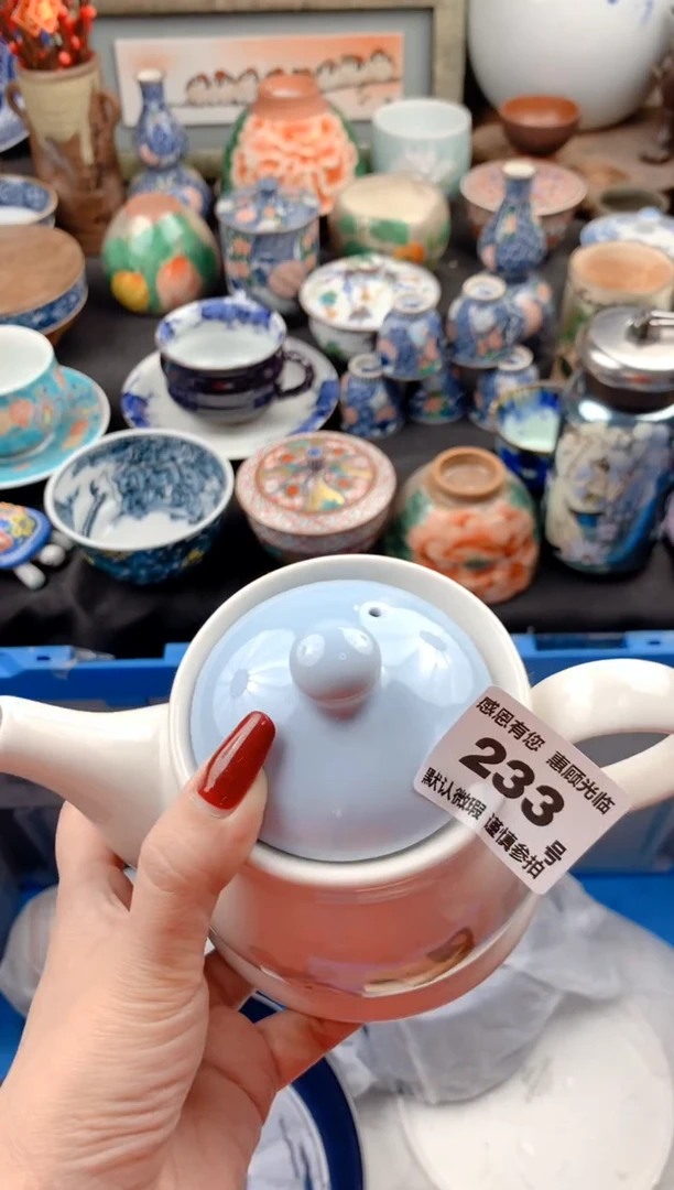 【闪购商品】瓷片233号九姑娘工艺品瓷器