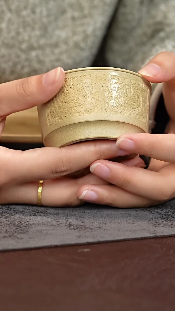 茶杯紫泥青铜刻绘