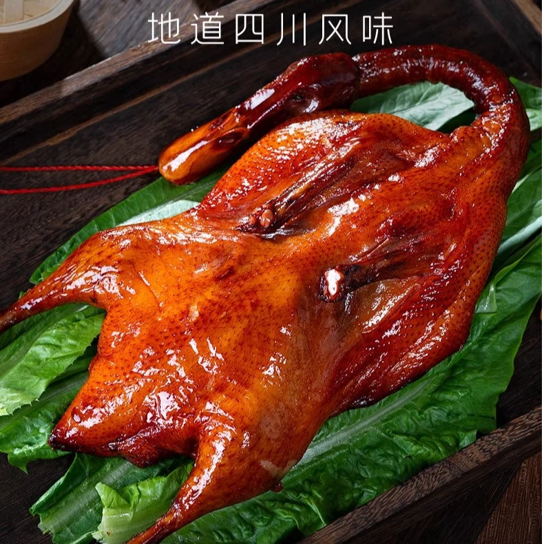 【四川腊板鸭】正宗四川特色柴火烟熏腊板鸭传统农家美味传统土鸭子