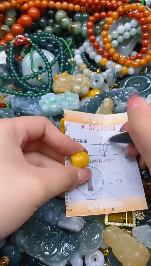 颈饰未镶嵌翡翠闪购0254044多样性发其一