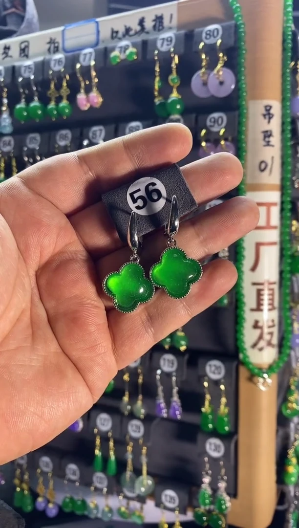 银S925镶嵌翡翠耳饰56....