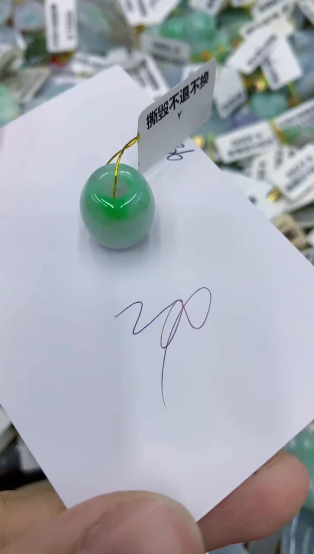 颈饰未镶嵌翡翠11111111111