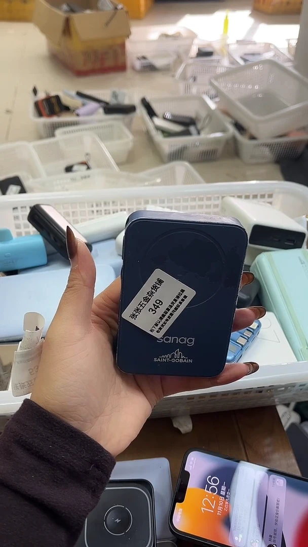 1m勇**求 精美数码配件数据线 一号链接直