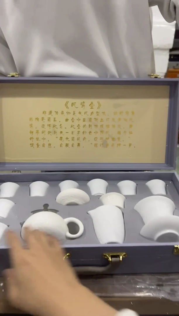 【闪购商品】其他@@@@@@@@@@@@@T794