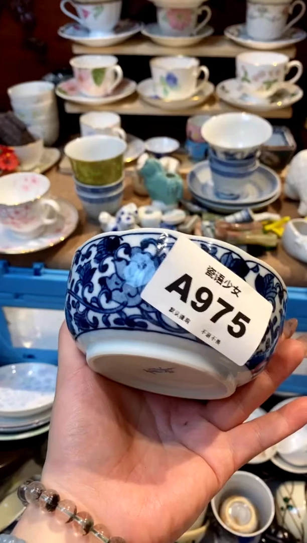 瓷片瓷语哈哈哈哈哈哈975