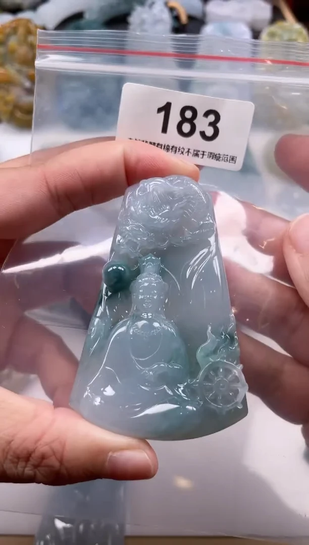 【闪购商品】翡翠颈饰未镶嵌天然缅甸A货翡翠183