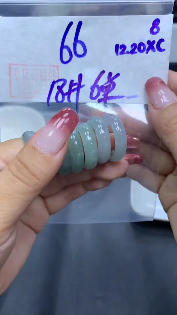 未镶嵌定制翡翠8戒圈18+66元+多样性拍一发一