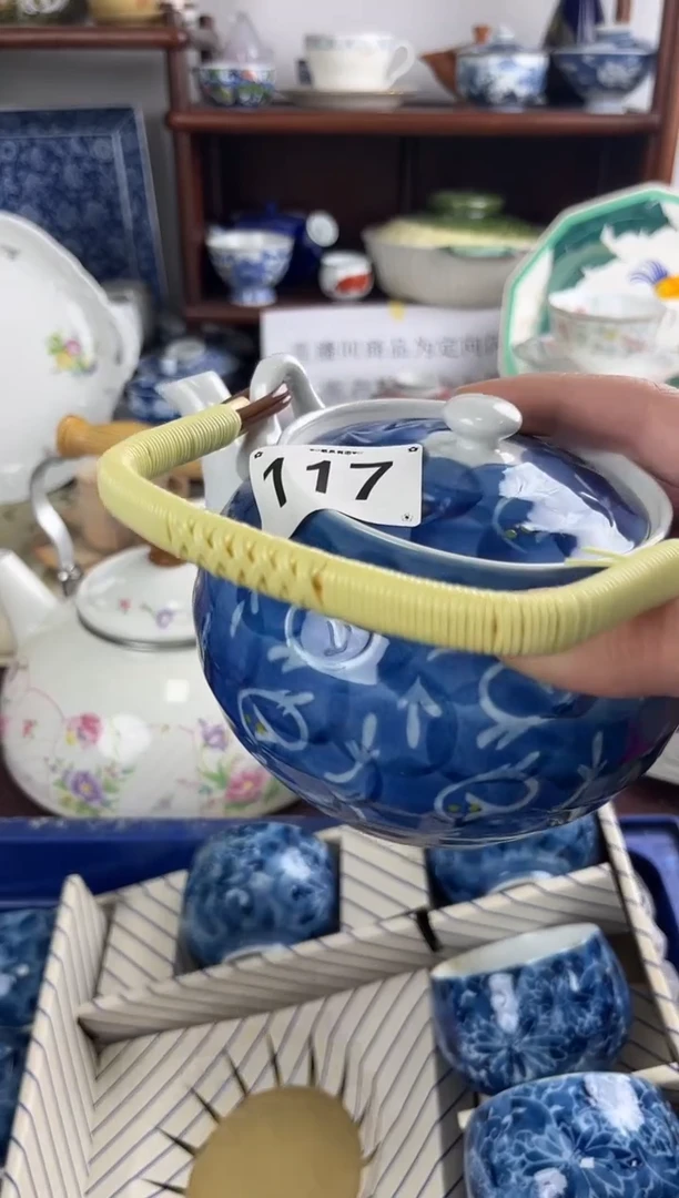 瓷片117...............