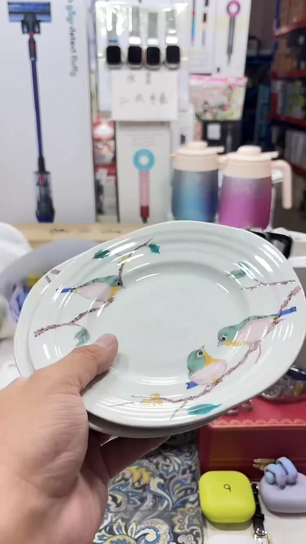 瓷片名品折扣名品折扣名品折扣@@1