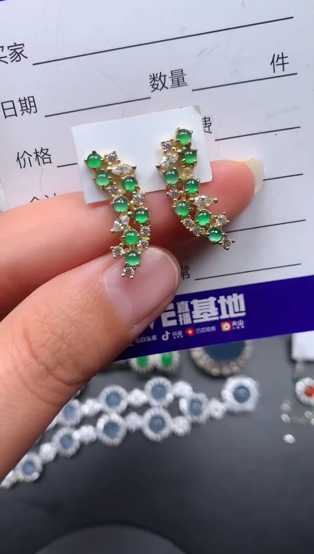 银S925镶嵌翡翠耳饰376