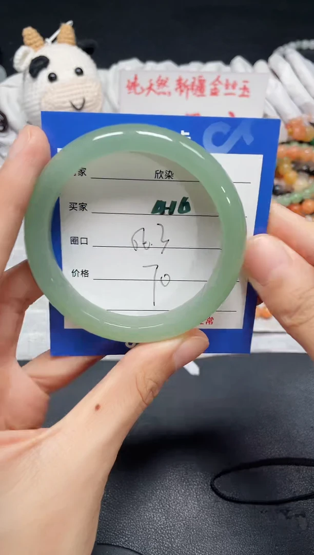 【闪购商品】石英质玉手镯未镶嵌416