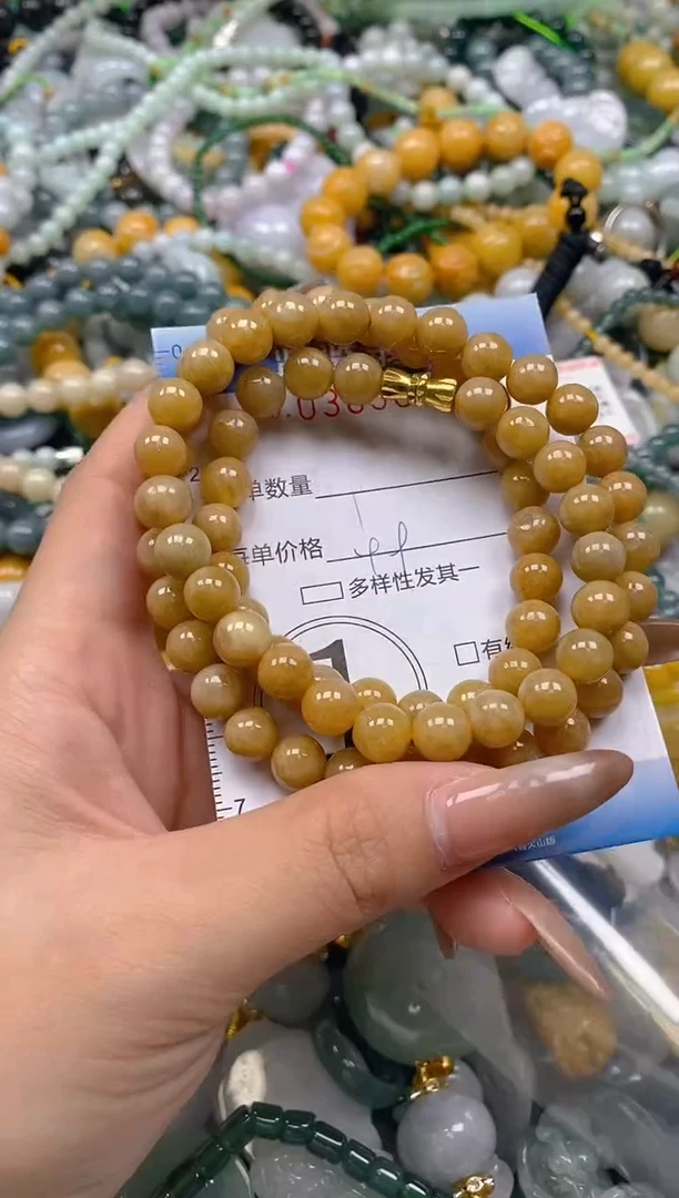 颈饰未镶嵌翡翠闪购0385893