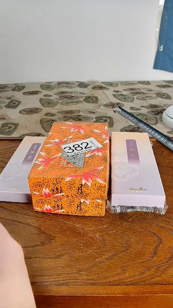 瓷片?****九小淼海外陶瓷工艺品