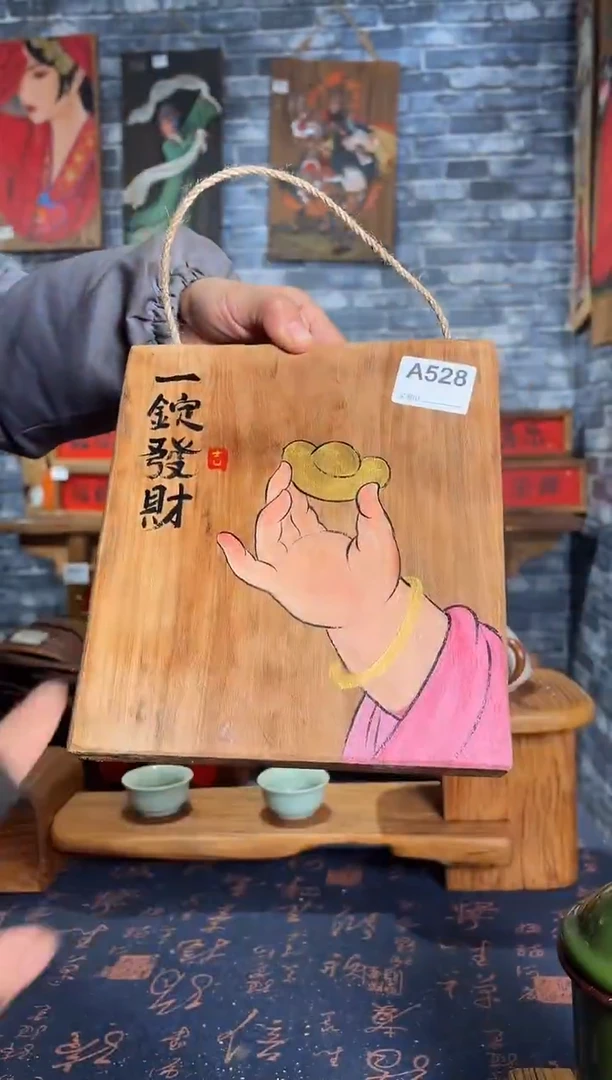 风化老门板丙烯画