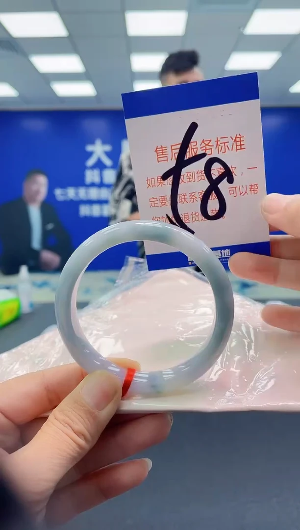 未镶嵌手镯翡翠AAAAAAAAAA