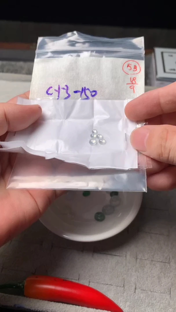 未镶嵌定制翡翠53