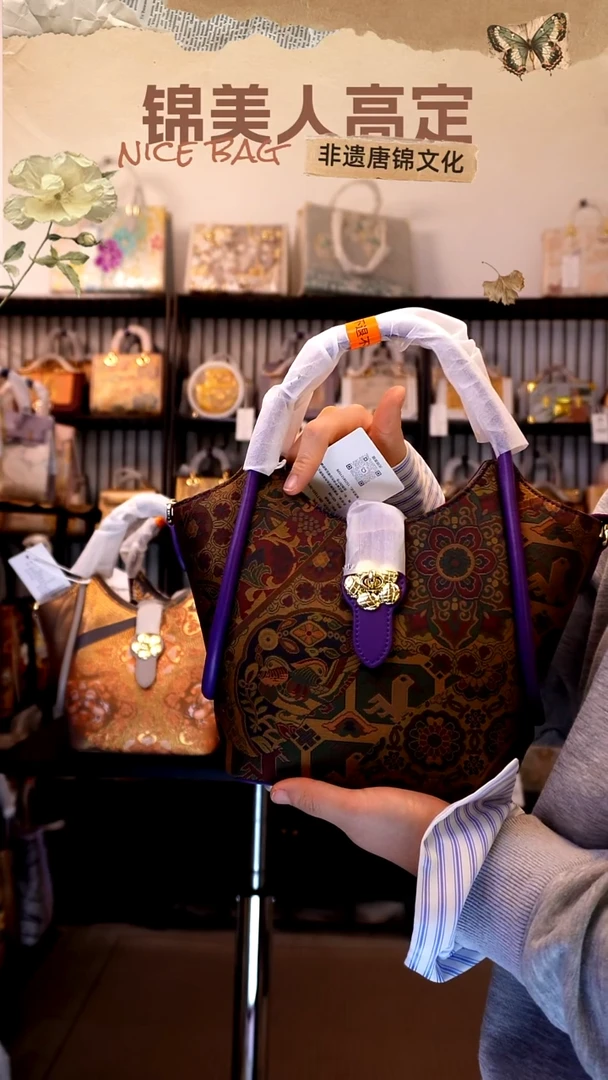 织绣宠粉活动唐锦孤品「32-菜篮子」#不带小礼物