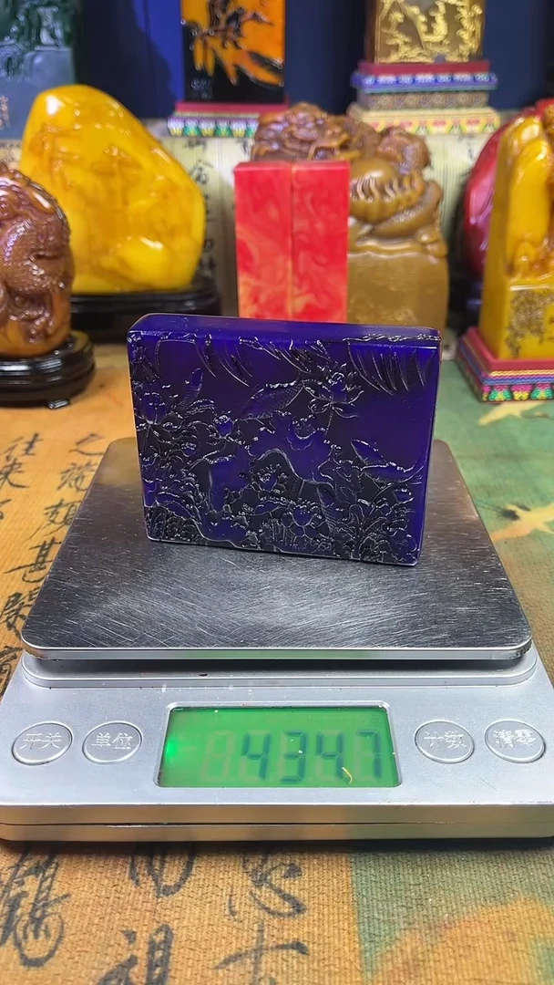 寿山石印石寿山石纂刻石料111