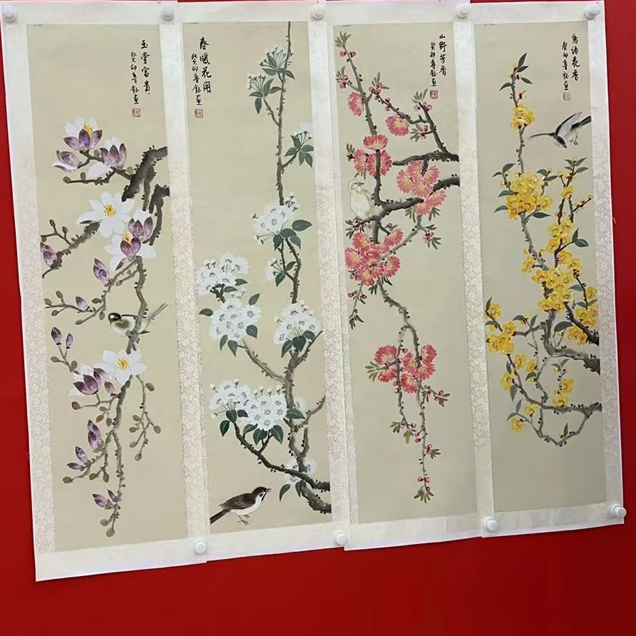 18 橱窗展示/山艺文化/ 鲁钰老师/宣纸国画/带证书（展示）