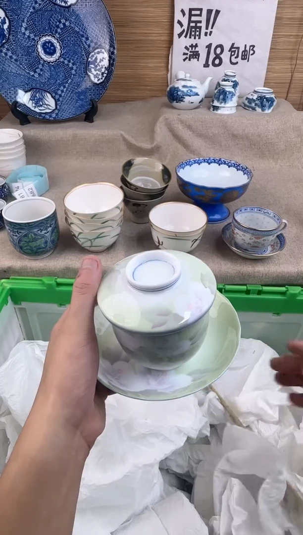 瓷片Y***Y陶瓷陶瓷陶瓷
