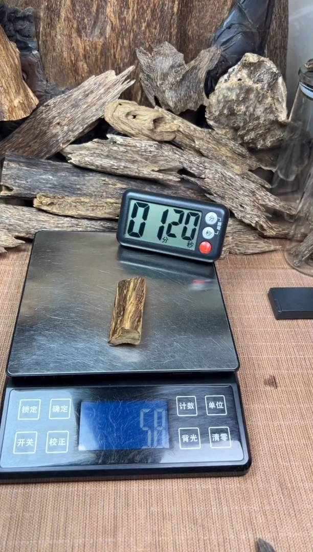 沉香沉香碎屑加里曼丹