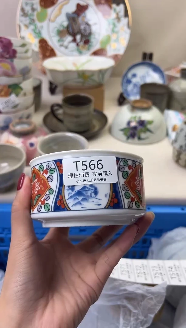瓷安***煊566TTTTTTTTTTTT